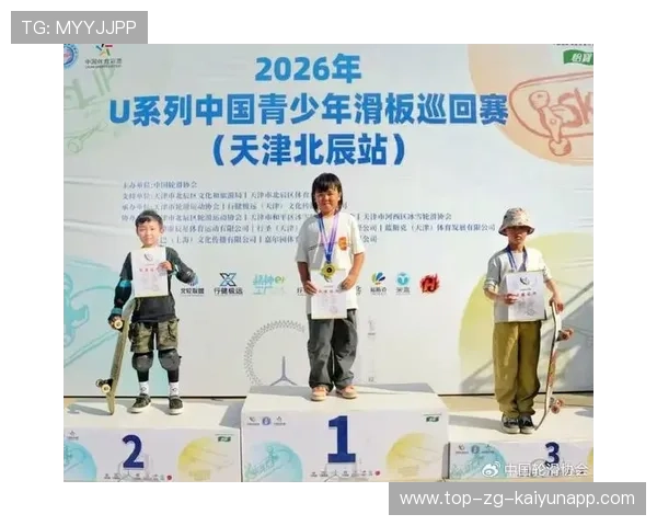 2026年滑板公益课程暑期学员结业优秀作品展播上线,滑板 课程 2026年滑板公益课程暑期学员结业优秀作品展播上线,滑板 课程